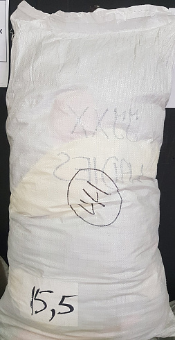 Сток и секонд-хенд оптом